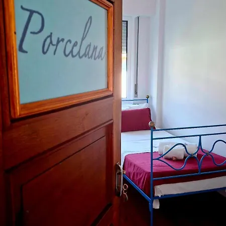 Collector's 3* براغا